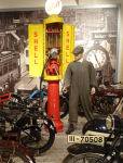 Motorradmuseum I